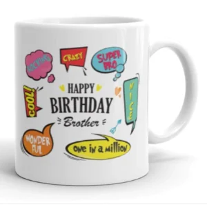 Happy Birthday Brother | Personalized Mug