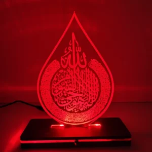 arabic lamp