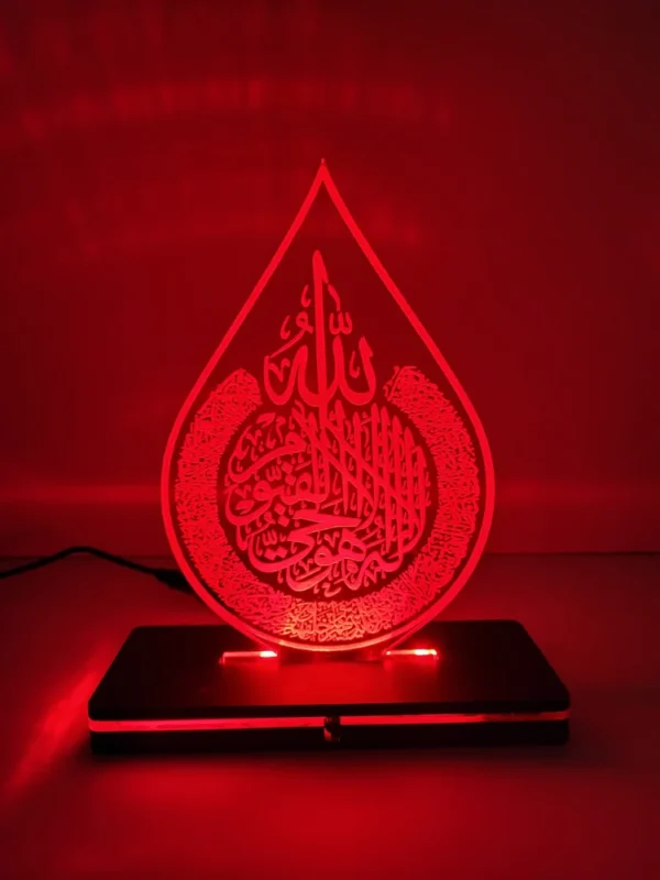 arabic lamp